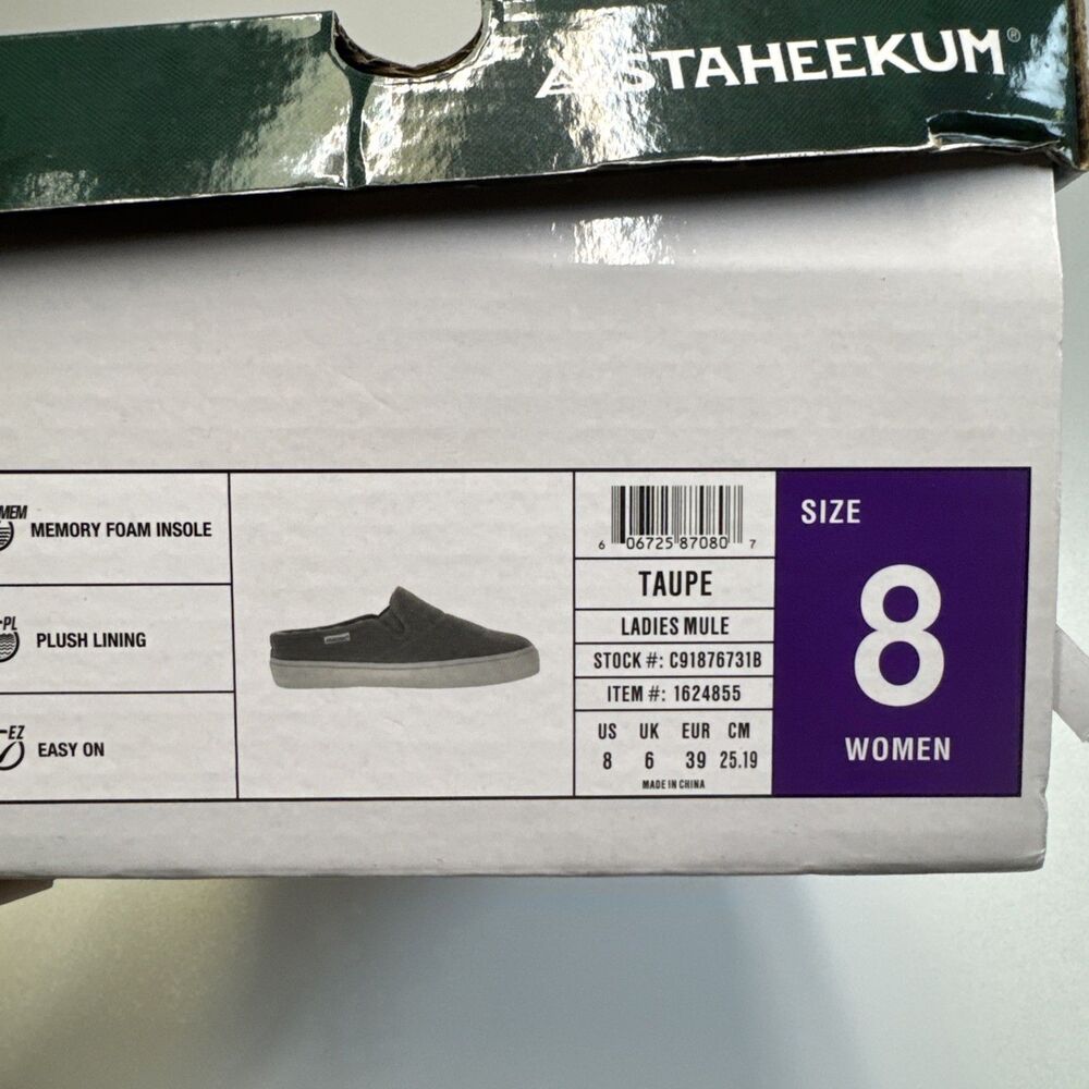 STAHEEKUM Cozy Camp Mule Comfort Slip On Shoes Women's Choose Sz 8 Brown Fleece - Picture 7 of 7